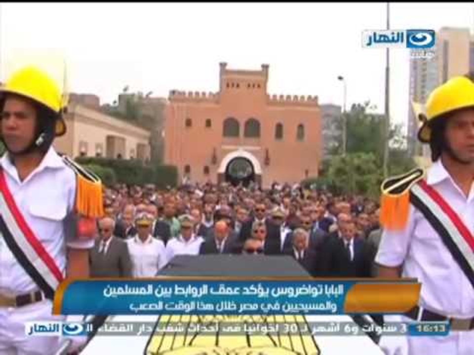 اخبار النهار|  تقرير...الأقباط يحتفلون بعيد القيامة المجيد