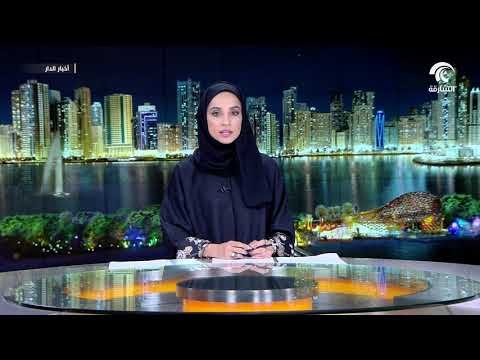 حاكم الشارقة يصدر مرسوما أميريا بشأن تشكيل المجلس البلدي لمدينة دبا الحصن و كلباء
