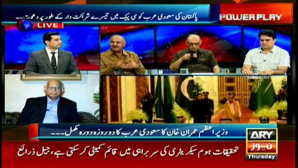 Power Play | Arshad Sharif | ARYNews | 20 September 2018
