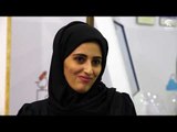أماسي .. شهر الإمارات للإبتكار في إمارة الشارقة