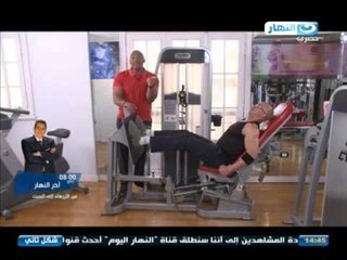 #Shakl_Tany / # برنامج_شكل_تانى |  تمارين الساقين من الجيم