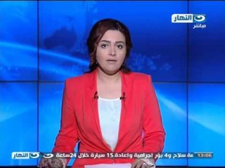 أخبار النهار : محلب يترأس الاجتماع الأسبوعى للوزراء لبحث استعدادات الانتخابات والامتحانات