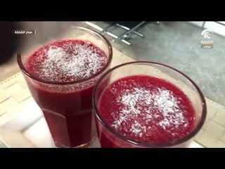 صباح الشارقة .. علاقة النظام الغذائي بظهور التجاعيد