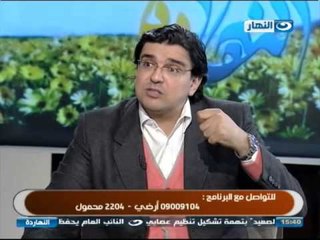 #ELNaharda / #برنامج_النهاردة | الشخصية العاطفية مع الدكتور هشام حتاتة