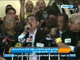 اخبار النهار - السيد البدوي يفوز برئاسة حزب الوفد
