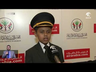 استشاري الشارقة تحقق أمنيات عدد من الايتام ضمن مبادرة " فرحة يتيم "