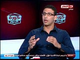 كورة كل يوم -  لقاء مع عمر عصر نجم منتخب مصر للطاولة