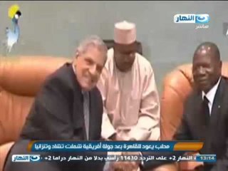 #اخبار_النهار | محلب يعود للقاهرة بعد جولة أفريقية شملت تشاد وتنزانيا