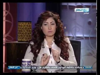 اخر النهار -  القاء كامل مع المطرية بوسي