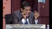 #اخر_النهار | مناظرة حول عودة الحزب الوطنى للمشهد بين سعد عبود وبعض رجال النظام القديم الجزء الاول
