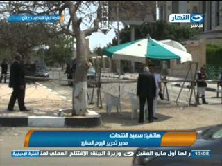 أخبار النهار| #السيسي يتقدمُ بأوراقِهِ ليصبحَ أولَ مرشحٍ رسميٍّ للرئاسة