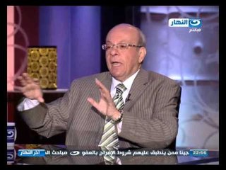 اخر النهار -  القاء كامل مع الدكتور وحيد عبد المجيد