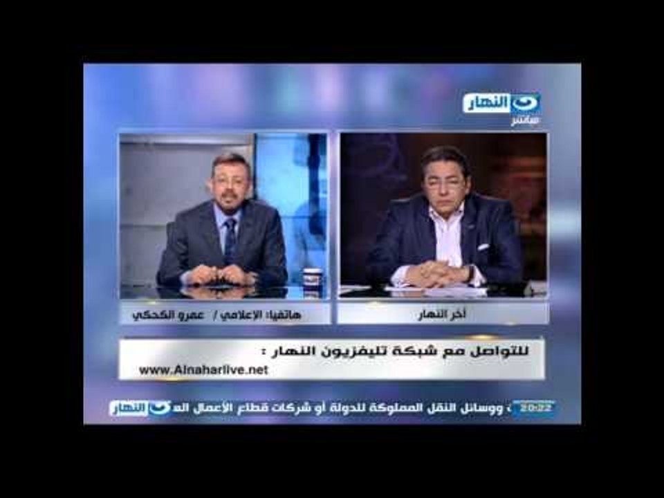 اخر النهار | السيسي يشرح ملامح برنامجة الانتخابى فى لقاءة مع الاعلاميين اليوم
