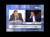 اخر النهار | صلاح عبد المعبود حزب النور سيدعم السيسي فى انتخابات الرئاسية