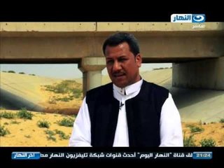 اخر النهار ازمه الغام الحرب العالميه الثانيه حتي الان