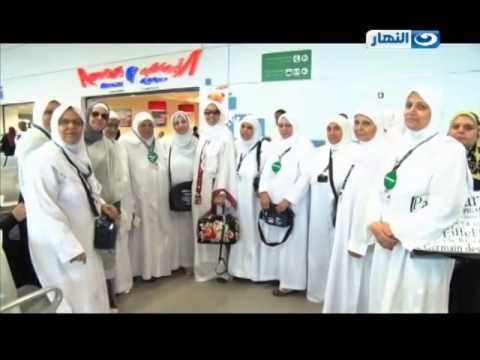 #برنامج_النهاردة | رحلة الأمهات المثاليات من مكة المكرمة #ELNaharda