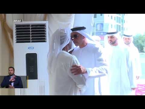 سيف بن زايد يقدم واجب العزاء لأسرة الشهيد علي خليفة المسماري في الفجيرة
