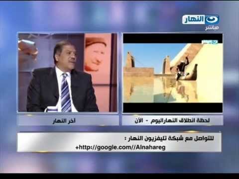#اخر_النهار | حلقة عن حكم محكمة الامور المستعجله بمنع قيادات الوطنى من الترشح الجزء الاول