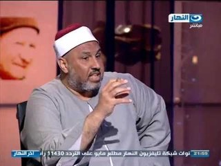 اخر النهار - حلقة خاصة عن قرار وزير الأوقاف بمنع صعود السلفيين للمنابر - الجزء الأول