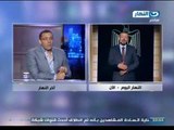 #اخر_النهار | لحظة انطلاق قناة النهار اليوم ومداخلة عمرو الكحكى مع خالد صلاح