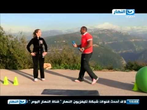 #Shakl_Tany / # برنامج_شكل_تانى | مشكلة الدوالى للأشخاص الذين يعملون لمدة طويلة وتمارين هامة