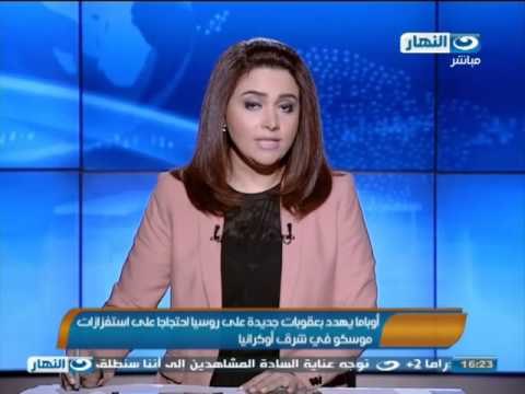 #اخبار_النهار | أبو مازن يؤكد استمرار التزامه بعملية السلام بقيادة أمريكية
