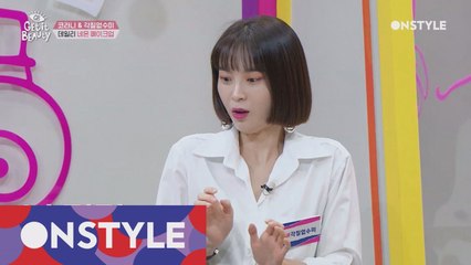 이게 무슨 일이야! 세상 청순한 얼굴로 파리 스매싱