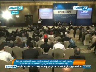 #اخبار_النهار |  رئيس الوزراء: الاقتصاد المصرى قادر على التعافى سريعا