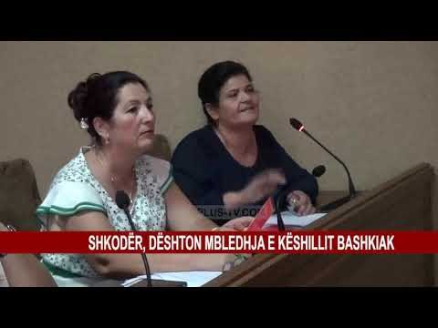 SHKODËR, DËSHTON MBLEDHJA E KËSHILLIT BASHKIAK