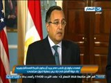 #اخبار_النهار | وزير الخارجية الأمريكى يقول بعد لقائه بفهمى إن مصر تواجه تحديات كبيرة