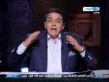 اخر النهار - تقرير يكشف عن وجود 1014 شرخ في المترو الجديد