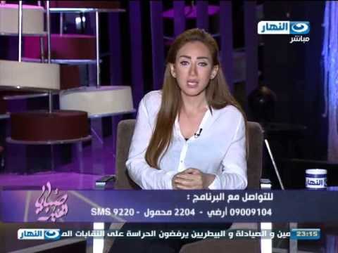 #صبايا_الخير | ريهام سعيد : سيبو الناس فى حالها ومتاكدة ان الراقصه تحب الله