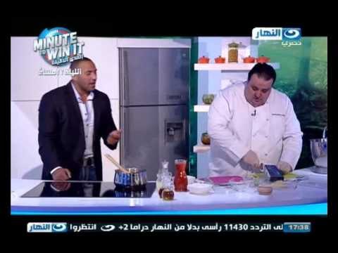 #Shakl_Tany / #برنامج_شكل_تانى: دجاج على الطريقة الأسبانية