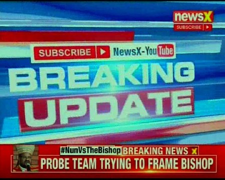 ACP Dahiya booked for widow's rape; MHA clarifies, no J&K cop has resigned