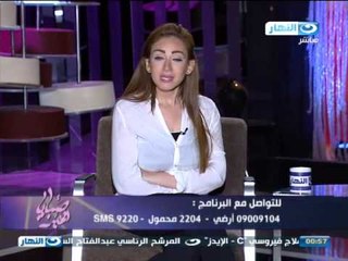 صبايا الخير | تعليق ريهام سعيد على موقف الملحدة ورأى المشاهدين