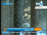 #اخبار_النهار | استئناف نظر قضية وادى النطرون المتهم فيها مرسى وقيادات من الإخوان