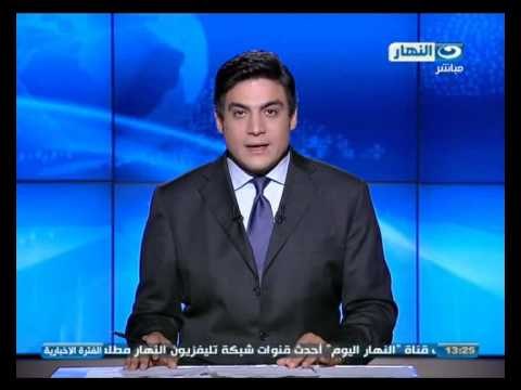 أخبار النهار | محلب يتوجه إلى تشاد فى أولى جولاته الإفريقية لبحث العلاقات الثنائية بين البلدين