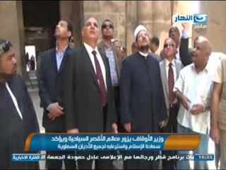 #اخبار_النهار | وزير الأوقاف يزور معالم الأقصر السياحية