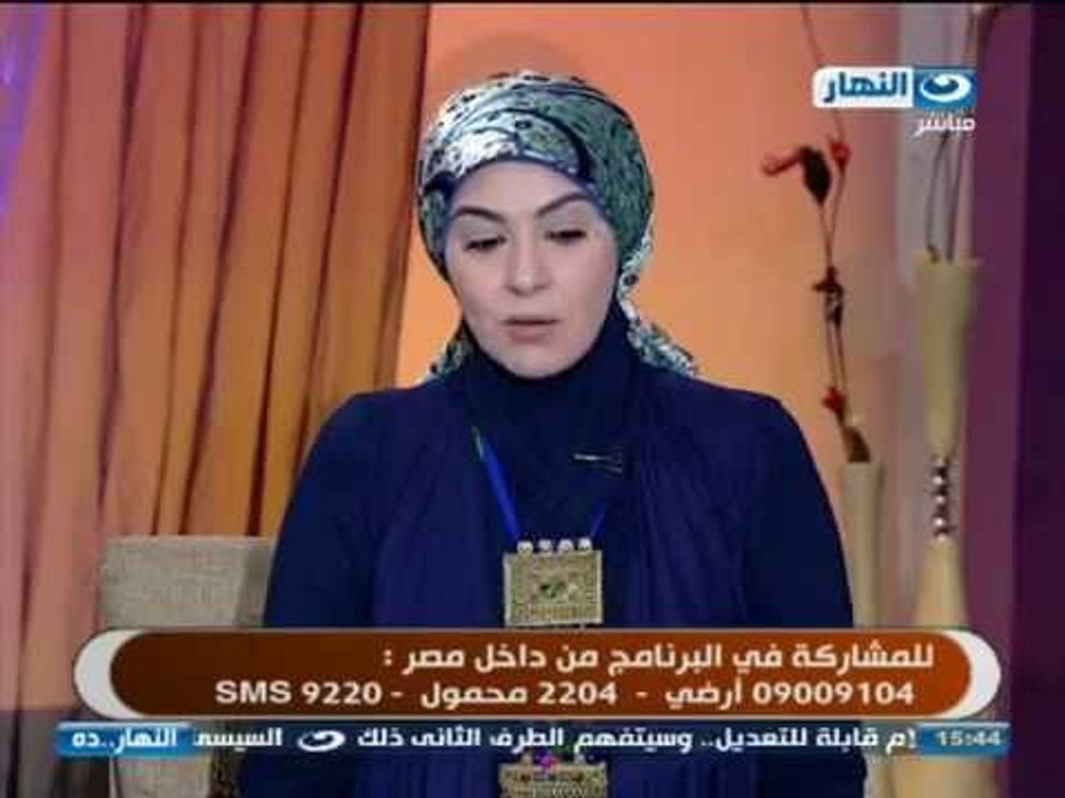 النهاردة | ديكور المنزل بعلم الطاقة