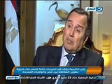 أخبار النهار| وزير الخارجية يؤكد ضرورة تطوير العلاقات بين مصر والولايات المتحدة