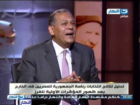 اخر النهار | تحليل لنتائج انتخابات الرئاسه للمصريين في الخارج بعد ظهور المؤشرات الأوليه للفرز