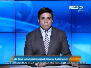 #اخبار_النهار | احتدام المعارك بين قوات الحكومة والمعارضة فى مدينة حلب