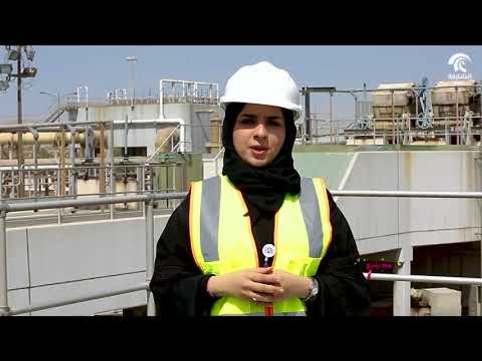 برنامج مدينتي - إدارة الصرف الصحي في بلدية الشارقة