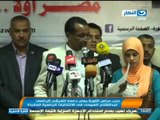 اخبار النهار| حزب حرس الثورة يعلن دعمه للمرشح الرئاسى عبد الفتاح السيسى