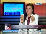 #Ezay_ElSeha / # برنامج ازى_الصحة | هوس عمليات التجميل مع دكتورة ندا رشدى