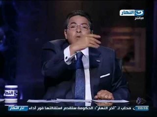 #Akher_AlNahar | #برنامج_اخر_النهار | محمود سعد: تعالو نفتح صفحة جديدة مع الرئيس السيسى