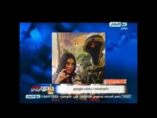 #موعد_مع_الرئيس| مشاركات الجمهور من خلال الفيس بوك وتويتر على النهار