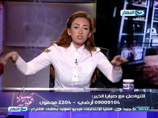 صبايا الخير - ريهام سعيد تشجع المصريين ليصوتوا والاشتراك في تحديد مصير مصر