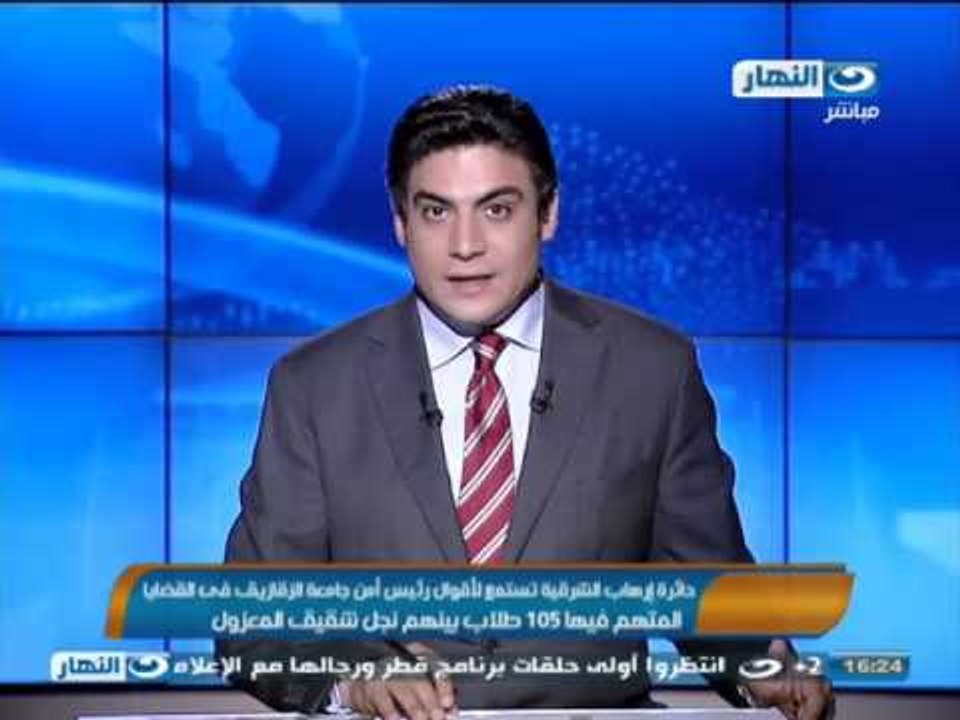 اخبار_النهار | هياج داخل سجن ترحيلات شبين الكوم...
