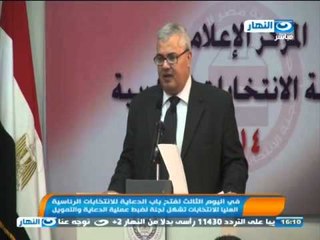 اخبار النهار| حملة صباحى تنظم موتمر جماهريا اليوم فى المحلة